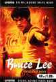 Legenda jménem Bruce Lee 2. část